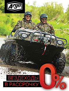 rassrochka.jpg